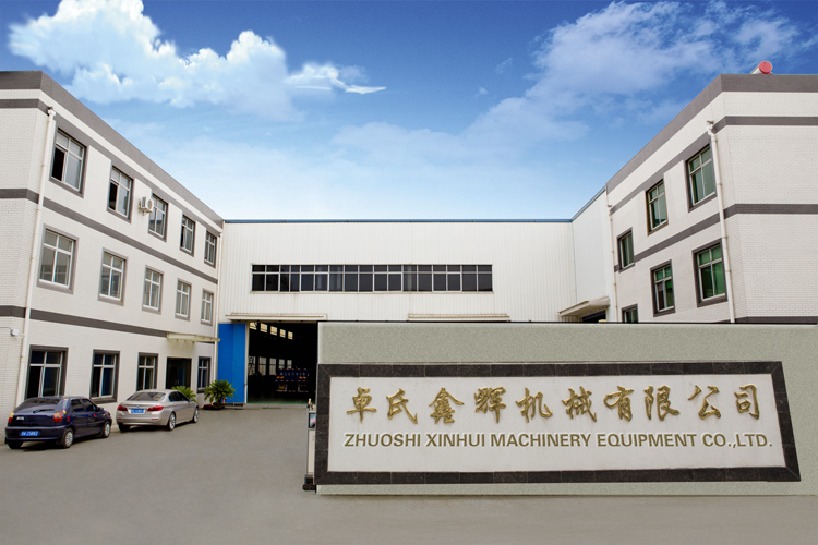 卓氏鑫輝
