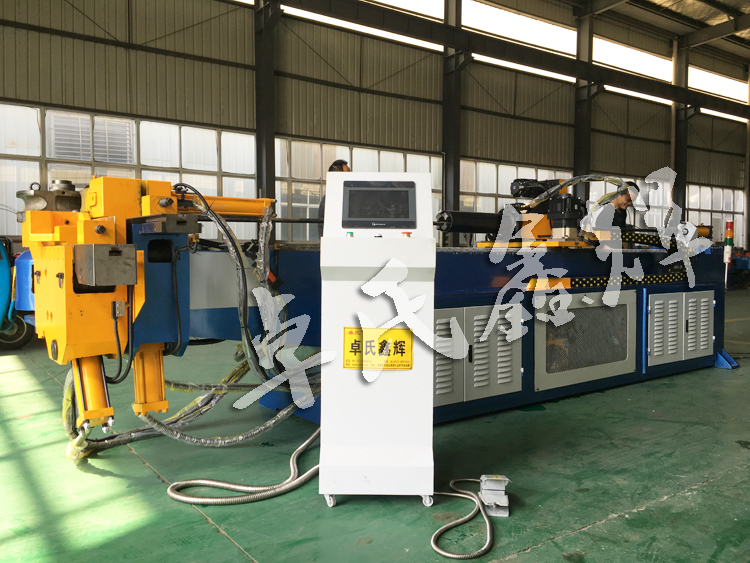 DW-90CNC-2A-1S