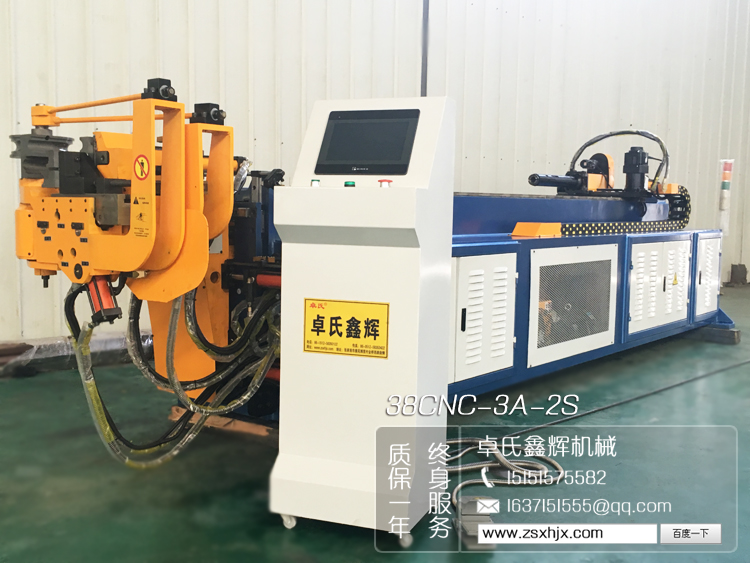 38CNC-3A-2S