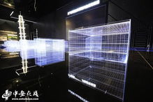 安徽創(chuàng)新館 首座以創(chuàng)新為主題的科技殿堂，引領(lǐng)科技中介服務(wù)新未來(lái)